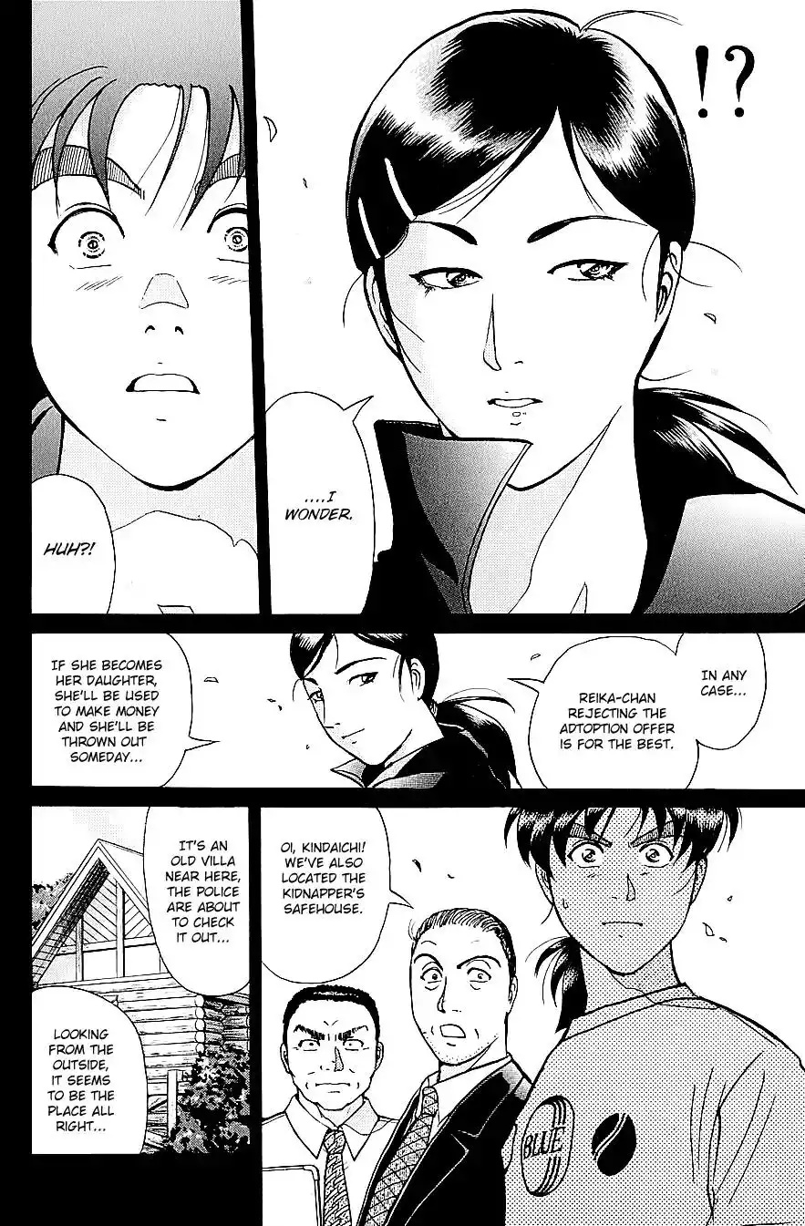 Kindaichi Shounen no Jikenbo Chapter 215 23